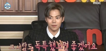 박은석 “이상형? 독특한 여자”… 장도연, 박나래에 “잘해봐” (나혼자산다)