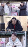 임채무 두리랜드 빚만 120억…화장실에서 1년 살기도(더 먹고 가)