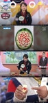 아침마당 과일조각가 유은희 푸드카빙, 돈 된다…주부도 가능