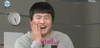 ‘삼촌팬’ 기안84, 안소희 ‘어머나’ 직관에 감격 (나혼자산다)