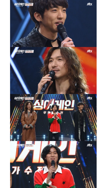 '싱어게인' 우승자 이승윤, 정홍일·이무진 TOP3 [re뷰]