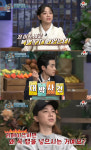 김세정 특별무대서 불렀던 노래..핑클 화이트와의 인연 공개 (놀토)