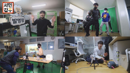 서민갑부 문어빨판 샤워기·애견 셀프칫솔·1초 좌욕기 20억