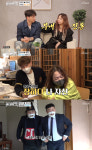 '건물주' 홍현희X제이쓴, 카페 오픈 준비..개그맨 이선민·김영구 알바 면접 (아맛)