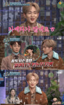 온유, 前게스트 박주현에 영상편지..태연 온유둥절 폭소 (놀토)