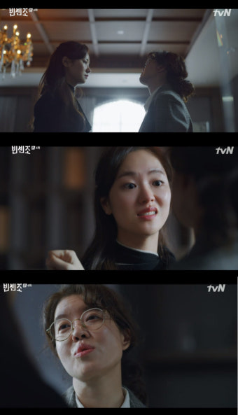 김여진 