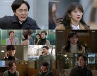 진기주×엄효섭 교통사고 결말? 려운×강경헌 출생의 비밀 궁금증↑ (삼광빌라)