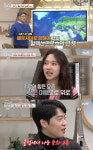 존박 혼자 터키 여행..클럽도 가봤다 (벌거벗은 세계사)