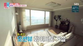 정겨운♥김우림, 오션뷰+화이트톤+레트로 새 집 최초공개 (동상이몽2)