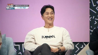 ‘대한외국인’ 정신과 의사 양재웅, “박명수 자화상의 큰코, 성적 기능 떨어져 있어“ 분석