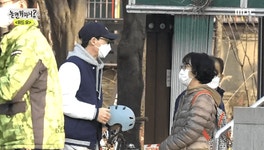 [움짤] 유재석의 자전거 교실 #감동,명언 제조기