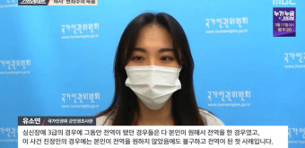 ‘스트레이트’ ‘혐오’ 앞장서는 보수개신교, 그들 눈치 보는 정치인!