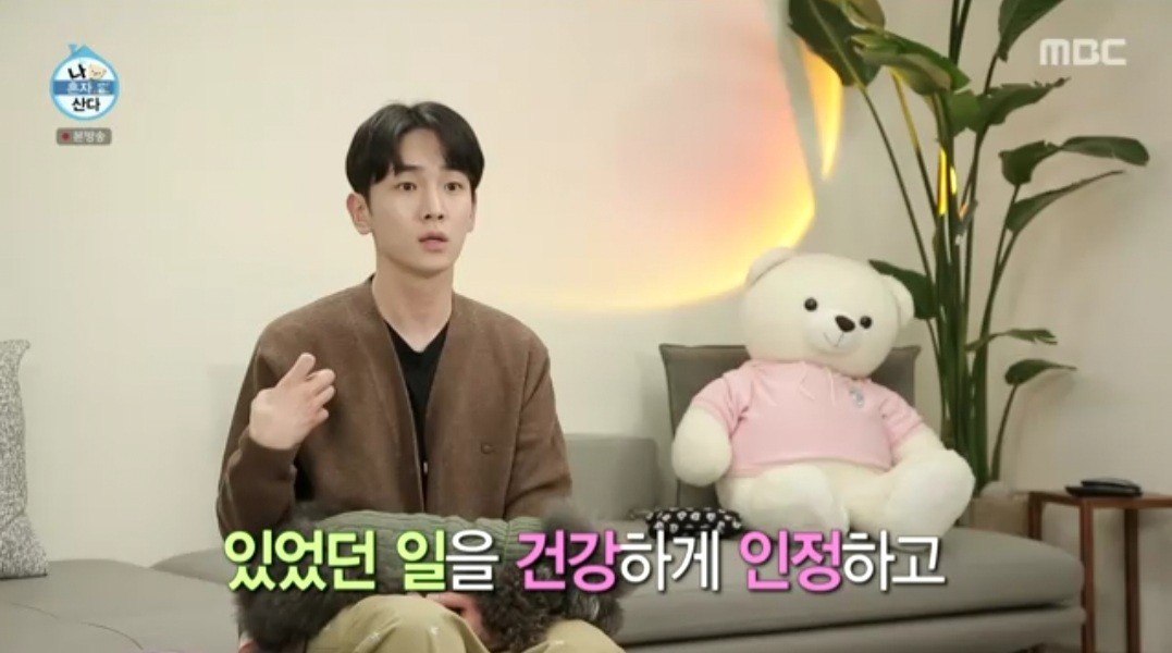샤이니 키, 고(故) 종현에 대한 그리움 전하며 팬과 함께하는 소중한 시간(Unforgettable Moment): tvN 유 퀴즈 온 더 블럭 出演