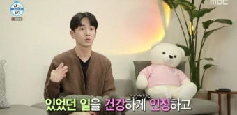 샤이니 키, 고(故) 종현에 대한 그리움 전하며 팬과 함께하는 소중한 시간(Unforgettable Moment): tvN 유 퀴즈 온 더 블럭 出演