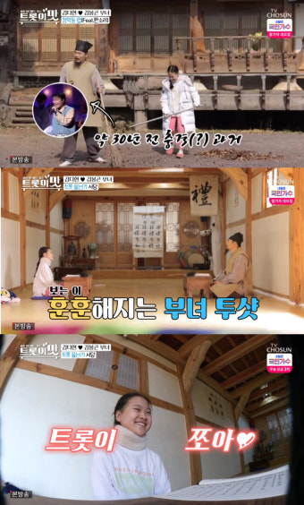김봉곤 