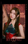 루나솔라 태령, 모친상 [공식입장]