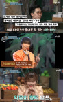 현이와 덕이 잠깐 받쓰 등장..이찬혁 비교 대상으로 들어봤다 (놀토)