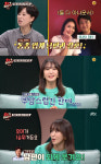 박지윤 남편 최동석, 딕션 때문에 상처가 세 배 (1호가)