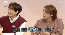 ‘구해줘! 홈즈’ 동해-은혁, 초장 공격에 당황 “발품 배틀 아님?!”
