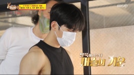 이정식, 의외의 근육질 몸매 과시… 양치승 권상우보다 몸 좋아 (사장님 귀는 당나귀 귀)