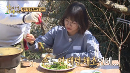 쯔양, 지상렬표 ‘돌판 달래 삼겹살’ 무한 먹방 “원래 채소 잘 안 먹는데...” (안다행)