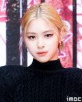 [포토] 있지 류진, 시크 '파워 숄더' 입었지~
