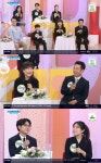 계룡 7남매, 둘째 임신 이정민 아나운서에 선물…
