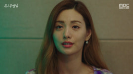 ‘오! 주인님’ 나나, 이민기에게 이별 선언! “진짜 헤어져!”