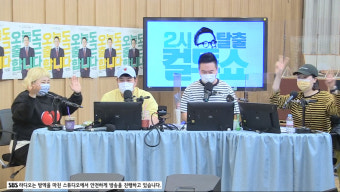 홍윤화 