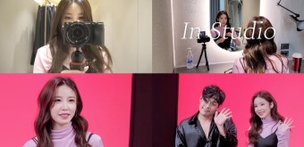 피식대학, 지역 홍보 강화 위해 영양군과 손잡고 새로운 컬래버레이션 예고