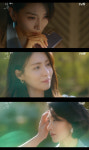 김서형, 김정화와의 애틋한 스킨십 회상 (마인)