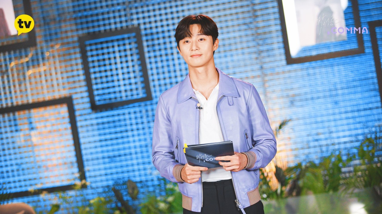 도쿄 아레나서 열린 박서준 팬미팅, 1만 1천명 열광한 순간
