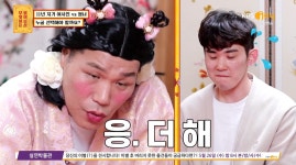 서장훈, 여사친&썸녀 두고 고민 중인 의뢰인에 