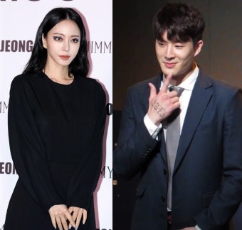 한예슬 남친 류성재 과거 논란 