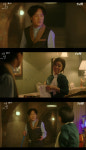 마인 이중옥 이현욱은 게이 주집사에 폭로