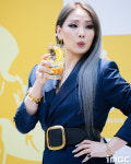 [포토] 씨엘(CL), 웁스~ 섹시