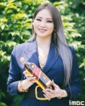 [움짤] 씨엘 CL, 제일 잘나가는 글로벌 채린이