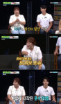 허경환 이대형, 김민경이 첫 여자라고 스튜디오 술렁 (비스)
