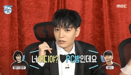 [움짤] 전현무, 한옥 스테이하는 이유? #잔소리