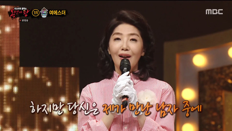 홍혜걸-여에스터 부부, 다양한 활동 속 갈등 노출로 화제!