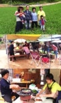 인간극장 삼시세끼 촬영지 매화골 윤서방네 이야기