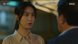 ‘밥이 되어라’ 정우연X남경읍, 드디어 부녀 상봉 “안아봐도 되냐”