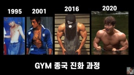 김종국, 유튜브 채널 오픈 하루만에 구독자 17.9만명
