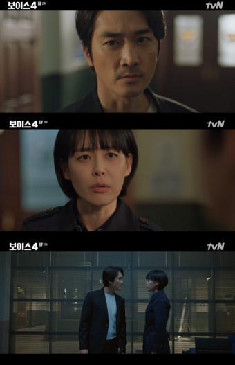 '보이스4' 이하나, 송승헌과 공조.."그동안 보지 못한 끔찍한 괴물"