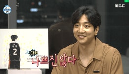 [움짤] 허훈, 멈출 수 없는 골지♥ #시간 낭비 패션쇼