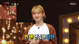 쏠=‘시츄’, “이주혁과 컬래버하고 싶어”→산다라 “기대되는 조합” (복가)