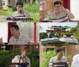 ‘공황 31년차’ 류승수 “1990년도 버스에서 기절, 공황장애 알게 돼”