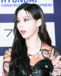 [포토] 에스파 윈터, 귀엽게 낼름~