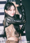[움짤] 에스파 카리나, '광야' 향한 '블랙맘바' 포스로 '넥스트 레벨' (2021 드림콘서트)