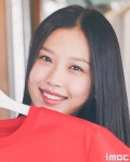 [움짤] 고민시, 세상 귀여운 스위트 러블리 당도 초과